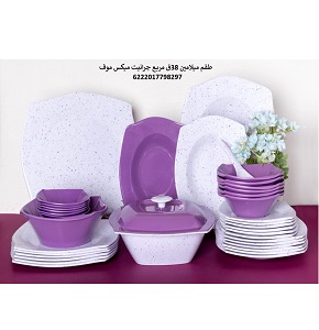 Melamine set 38 pcs square light purple
