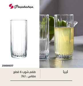 Pasabahce Lia Tumbler 310 CC 420765
