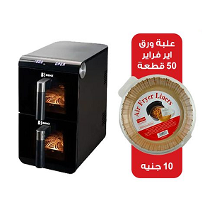 BENZ DOUBLE AIRFRYER 11L (5.5L+5.5L) 2800WAT DIGITAL BLACK BAFB1104