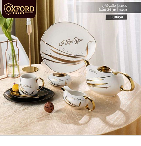 Oxford tea and cake set 24 pcs
