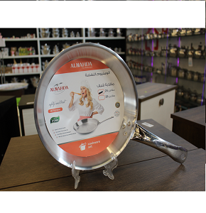 Aluminum Frying Pan - Nahda - Size 24
