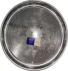 Engraved Steel Dinner Tray Islamic or Pharaonic M62, Aboud
