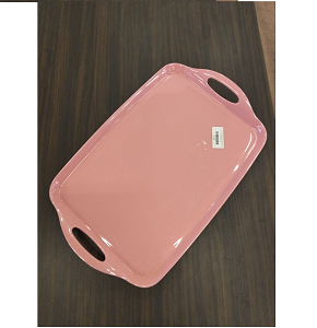 Al Sharif Modern Rectangular Tray with Handle Heritage
