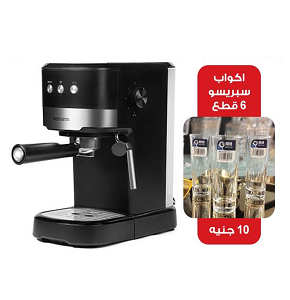 Media Tech espresso coffee machine, black and silver, 1.2 liters, 1100 watts  MT-CM850