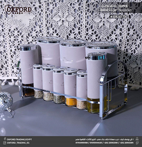 Stainless spice set 11 pieces