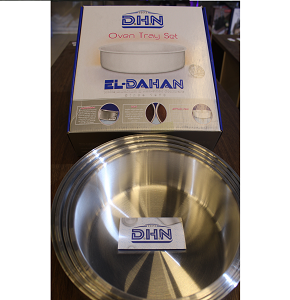 Al-Dahan Oven Tray Set 4 Pieces (22-24-26-28)

