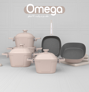 Titanium set 10Q square pot 28cm Gigilli / beige / Omega
