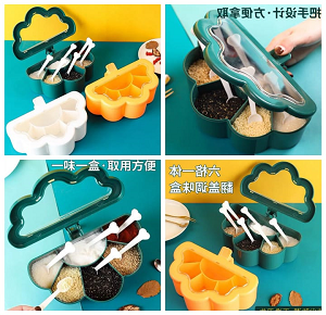 A set of 6 spices in the shape of a cloud-710900140