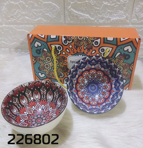 Andalusi Bowls Set Hebaogugu 2 pieces in Box EE-1 V2
