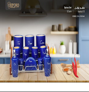 12-piece stainless steel spice set-222117741571