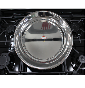 (Adliya) Plate 5 / (Adliya) Plate 5
