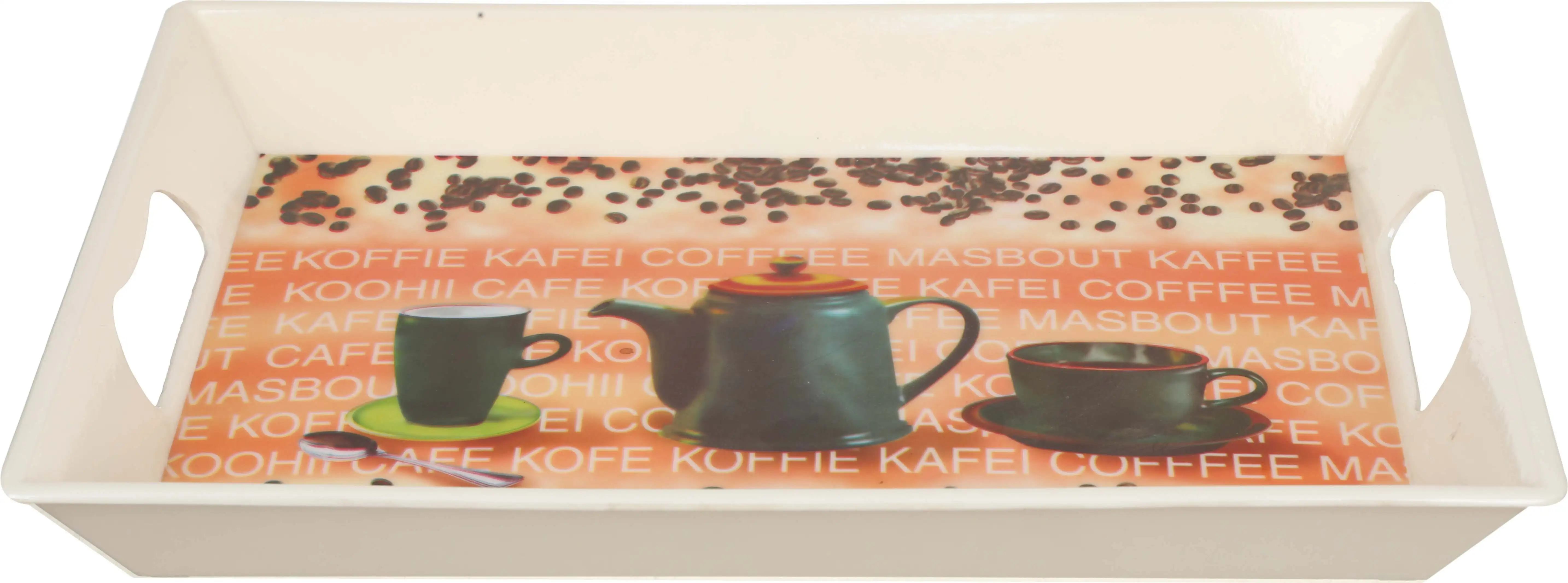 Al Sharif Rectangular Tray 51 cm
