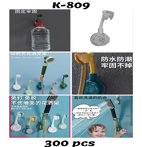  Easy-to-Install Bathroom Shower Holder, Home Care K-809.