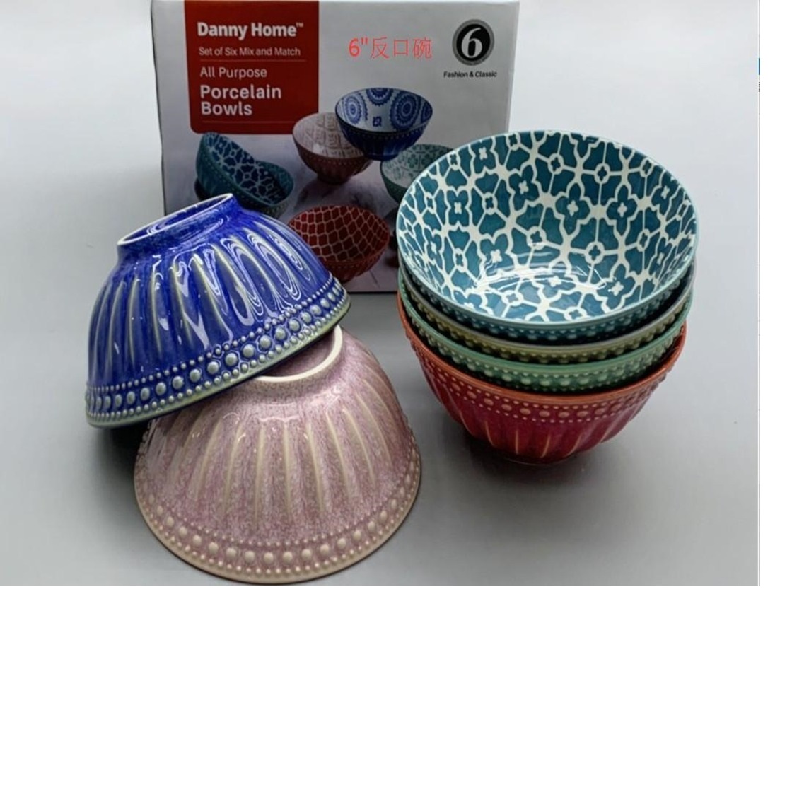 Porcelain Plate Set Danny Home 4.75 inch 12×6 cm - 6 pieces
