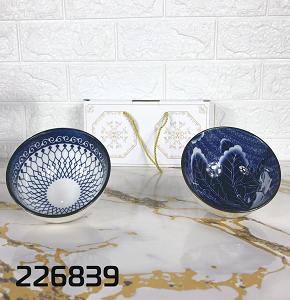 Andalusi Bowls Set Hebaogugu 2 pieces in Bag EE-134 V2
