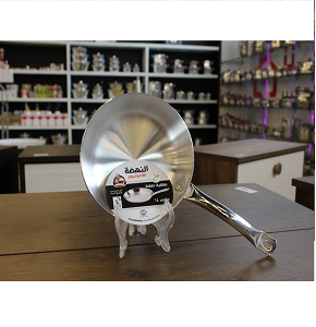 Aluminum Frying Pan - Nahda - Size 14

