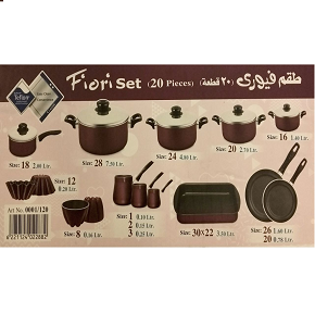 Al-Dahan Bride Set 20 pcs – Fiori Teflon – Aluminum
