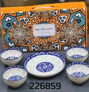 Andalusi Bowls Set Hebaogugu 4 pieces + 1 Plate in Box EE-18 V2
