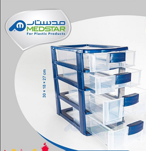 Rocky Top Organizer 4 Mixed Drawers - Metallic White -  Mid Star
