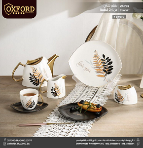 Tea Set 24 - Pieces 320035