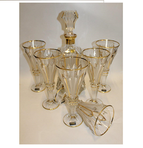 Braga Frosted Sherbett Set with Filling 12300102
