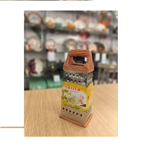 Large square grater with wooden handle 1005691