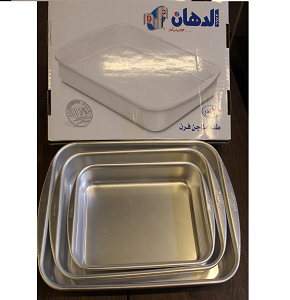 Al-Dahan Tagine Set 3 Pieces Rectangular (25-30-35)
