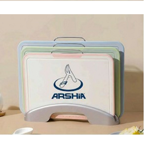 Arsha Rectangular Cutting Board Set , 3 Pieces Assorted Colors, with Stand -abdo-60-25-TT25-726