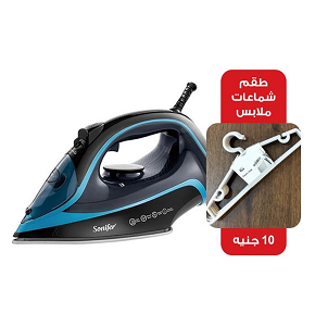 Sonifer Steam Iron 2400W Blue SF-9113B