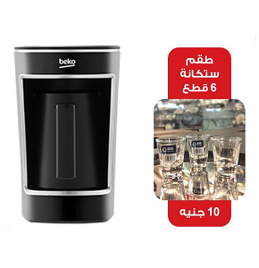 Beko Turkish Coffee Machine, 4 Cups, 670 Watt, Black - TKM 2341 BS