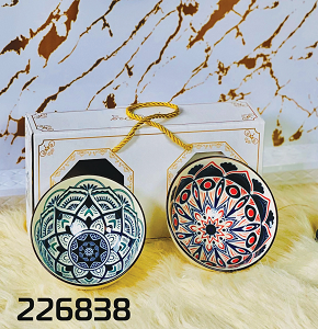 Andalusi Bowls Set Hebaogugu 2 pieces in Bag EE-133 V2
