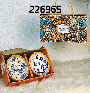 Andalusi Bowls Set Hebaogugu 2 pieces in Box EE-6 V2
