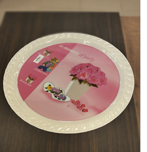 Al Sharif Large Wave Round Tray
