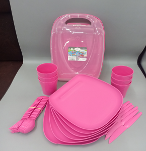 Travel Set 25 Liters  -
841569128