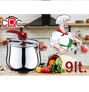 Ahd Turkish Pressure Cooker, Lazurdi, 9 Liters