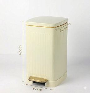 Trash bin 20 liters - beige - hydraulic open
