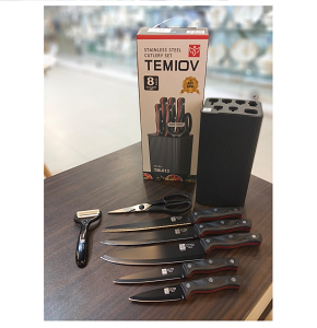  Knife Set  7-Piece with Stand (5 Knives + Peeler + Scissors)