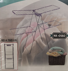 Oscar clothes drying rack two-tier 60×160 Turkish NK560