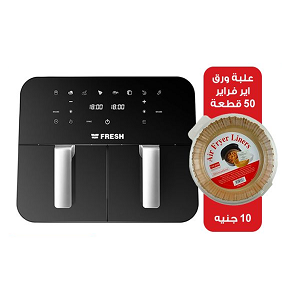 Fresh Air Fryer 9 Liters 2 Drawer Digital Display Black - FAF-D2400B