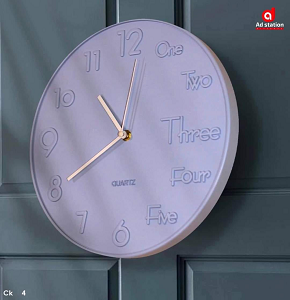 White Wall Clock Silent Non-Ticking Battery Operated Quartz Round Wall Clock, ideal for creating a fresh, clean look in living rooms, bedrooms, home offices, and schools.
